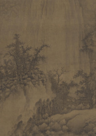 薇亦刚止是什么意思