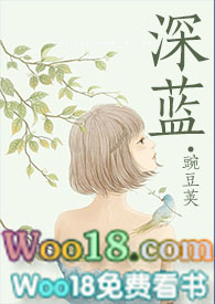 余温难暖合集